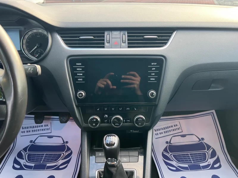 Skoda Octavia 2.0TDI* 150кс* ОБСЛУЖЕН* , снимка 13 - Автомобили и джипове - 51911739