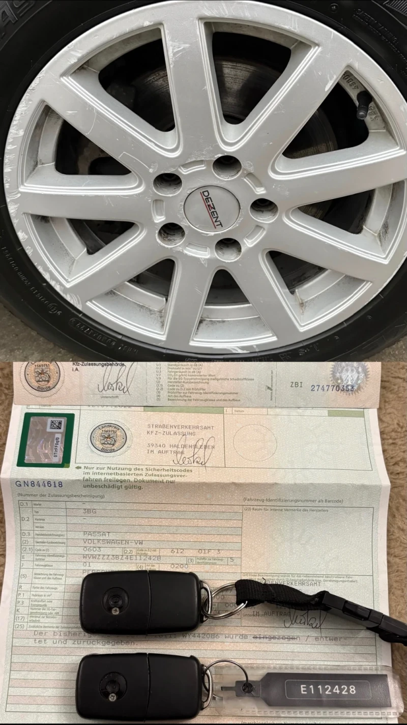 VW Passat 1.9tdi 101к.с.Малкия данък, снимка 15 - Автомобили и джипове - 52617934