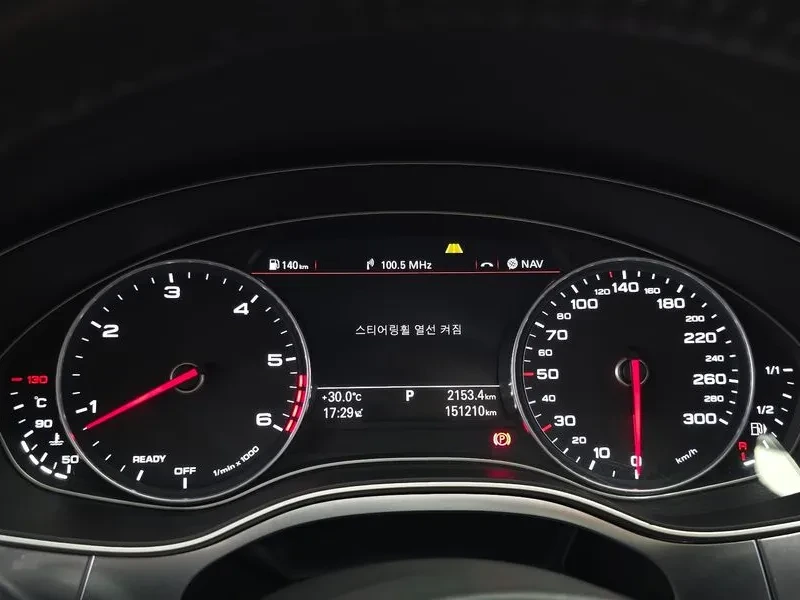 Audi A7  55 TDI QUATTRO PREMIUM 4G | Mobile.bg � ����������� 8
