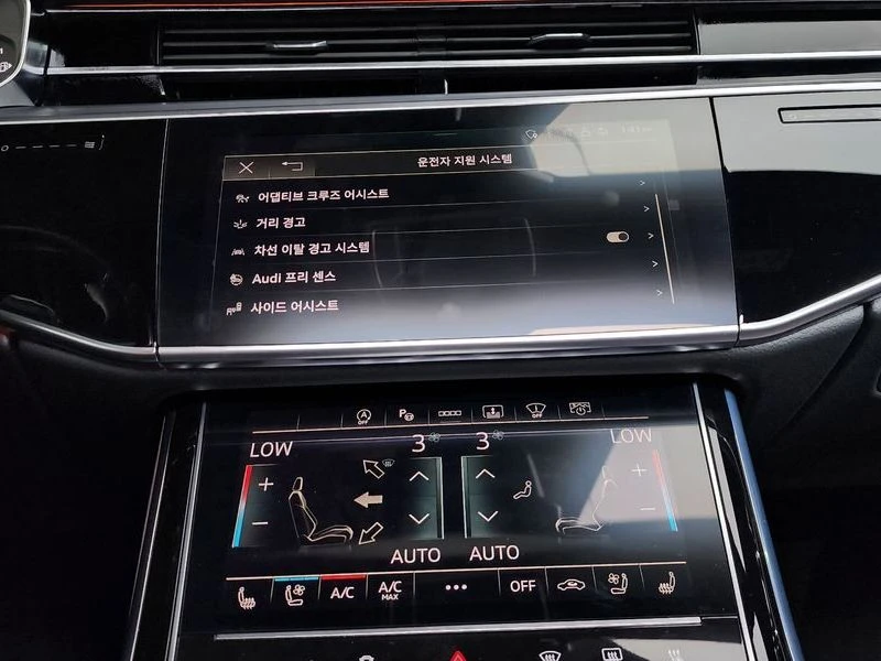 Audi A8 3.0 DMG Automatic, снимка 15 - Автомобили и джипове - 55450948