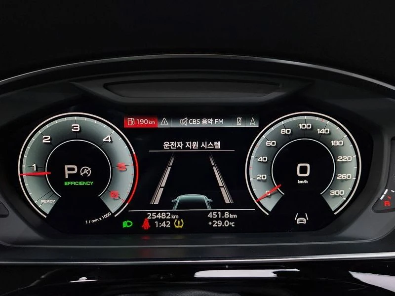 Audi A8 3.0 DMG Automatic, снимка 10 - Автомобили и джипове - 55450948