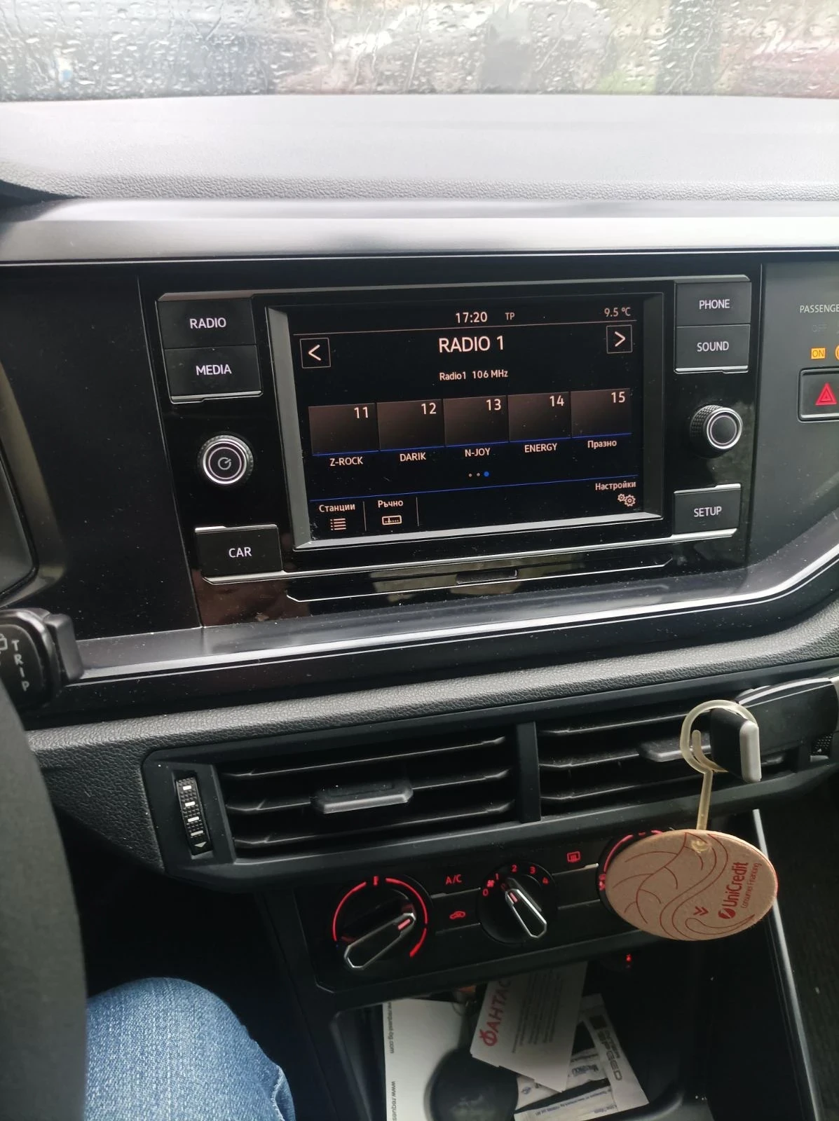 VW Polo  - изображение 7