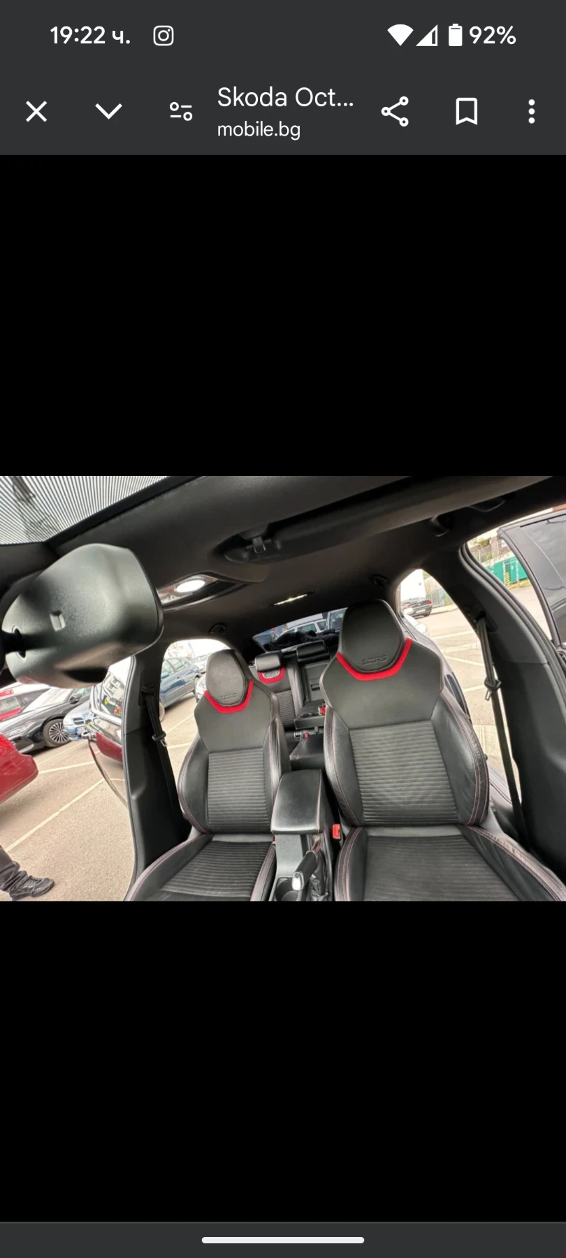 Skoda Octavia VRS  - изображение 2