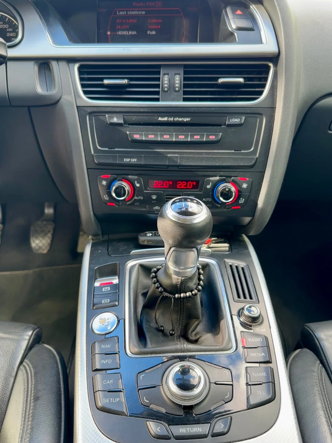 Audi A5 3.0TDI | Mobile.bg   11