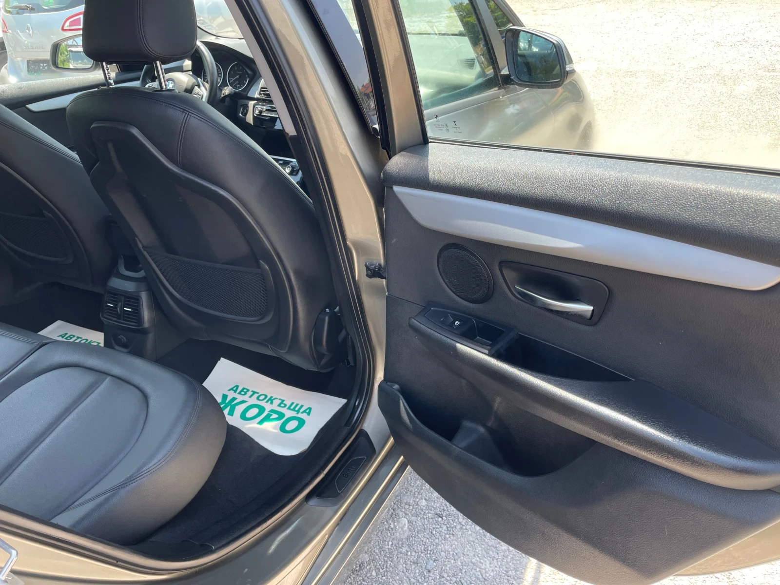 BMW 2 Active Tourer 150 коня,  EURO6B, NAVI, КОЖА - изображение 9