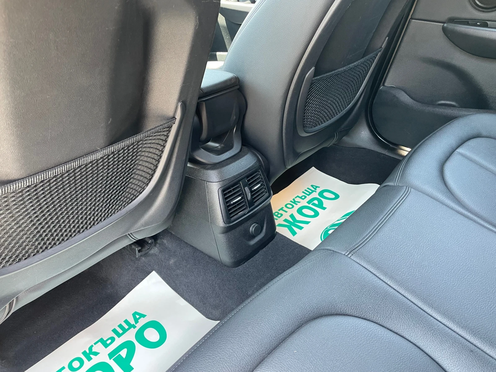 BMW 2 Active Tourer 150 ,  EURO6B, NAVI,  | Mobile.bg   12