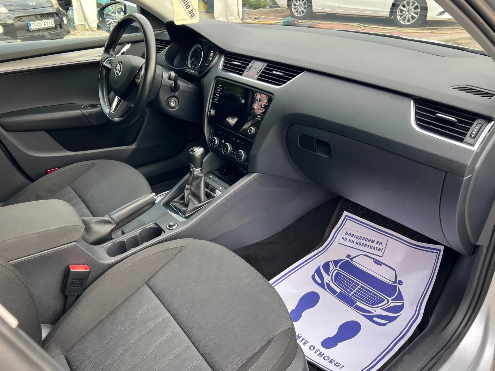 Skoda Octavia 2.0TDI* 150* *  | Mobile.bg   16
