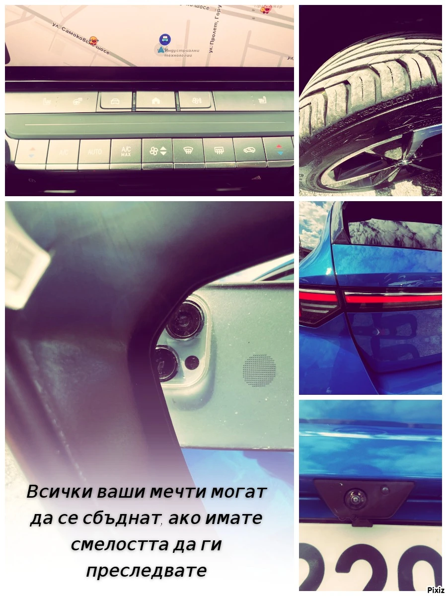 Opel Astra 1.5 Elegance Business avtomat | Mobile.bg � ����������� 14