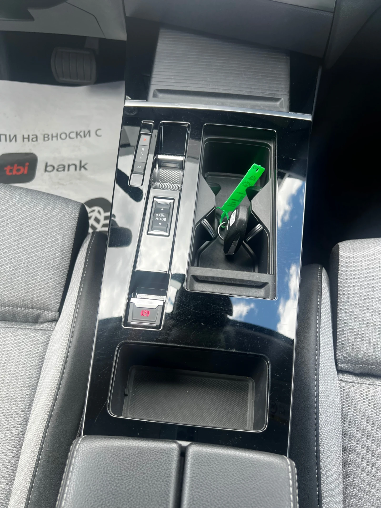 Opel Astra 1.5 Elegance Business avtomat | Mobile.bg � ����������� 11