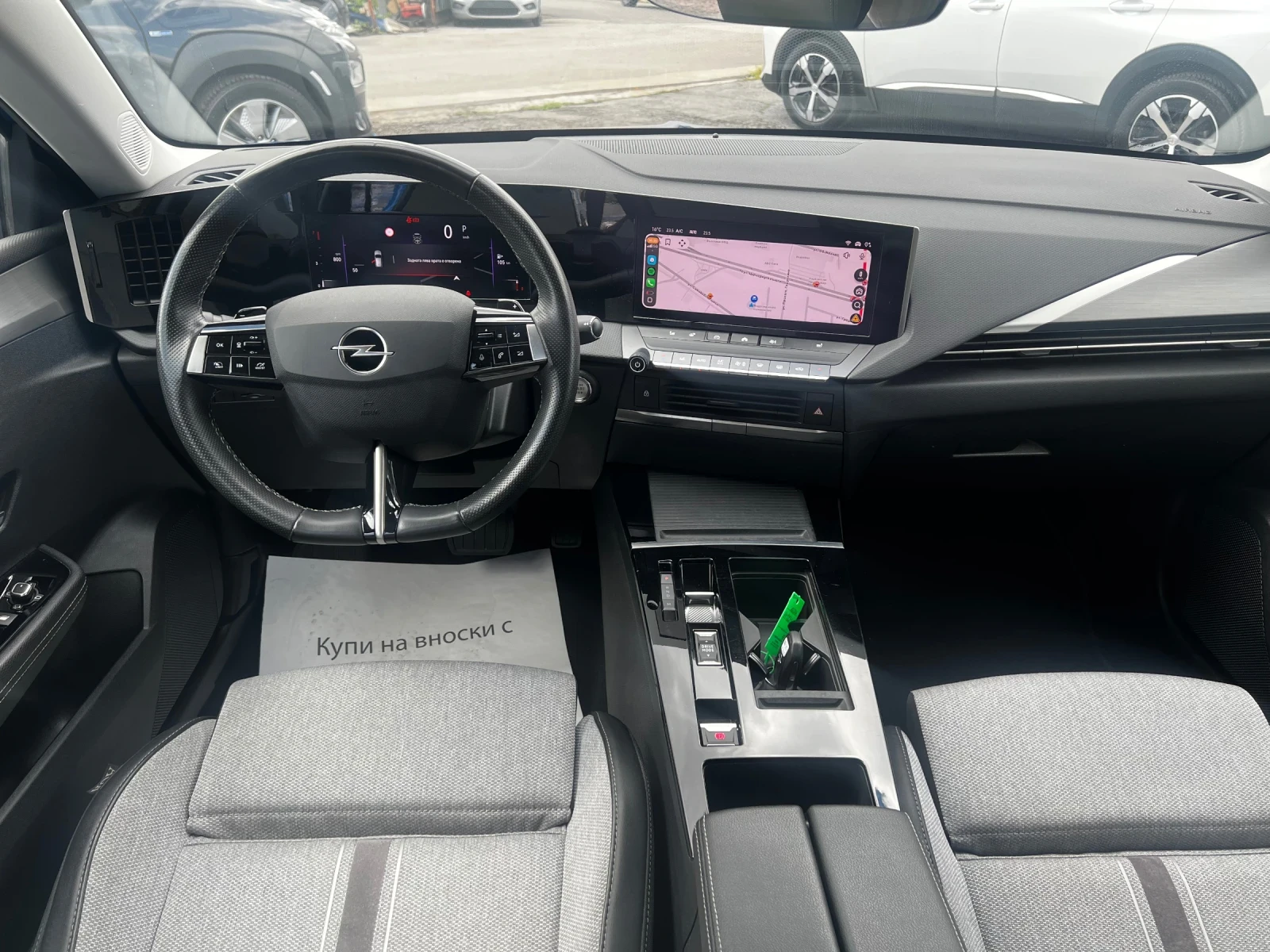 Opel Astra 1.5 Elegance Business avtomat | Mobile.bg � ����������� 10