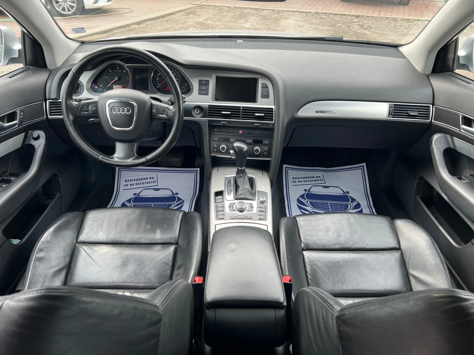 Audi A6 3.0TDI* Quattro* АВТОМАТИК* КОЖА* НАВИ* S-line* , снимка 11 - Автомобили и джипове - 53925662