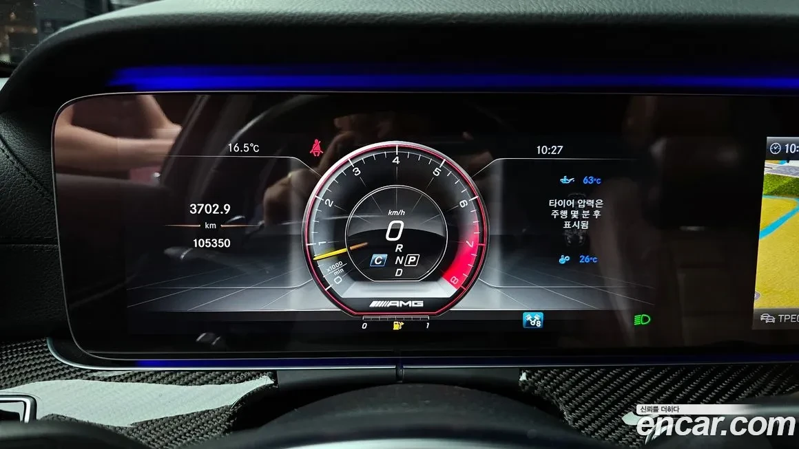 Mercedes-Benz E 63 AMG 2018* BURMASTER* HEAD-UP* CARBON* ОБДУХ* КРАЙНА ЦЕ, снимка 9 - Автомобили и джипове - 54170016