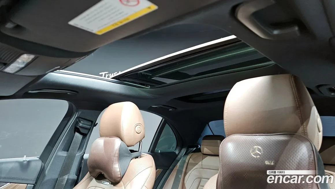 Mercedes-Benz E 63 AMG 2018* BURMASTER* HEAD-UP* CARBON* ОБДУХ* КРАЙНА ЦЕ, снимка 16 - Автомобили и джипове - 54170016