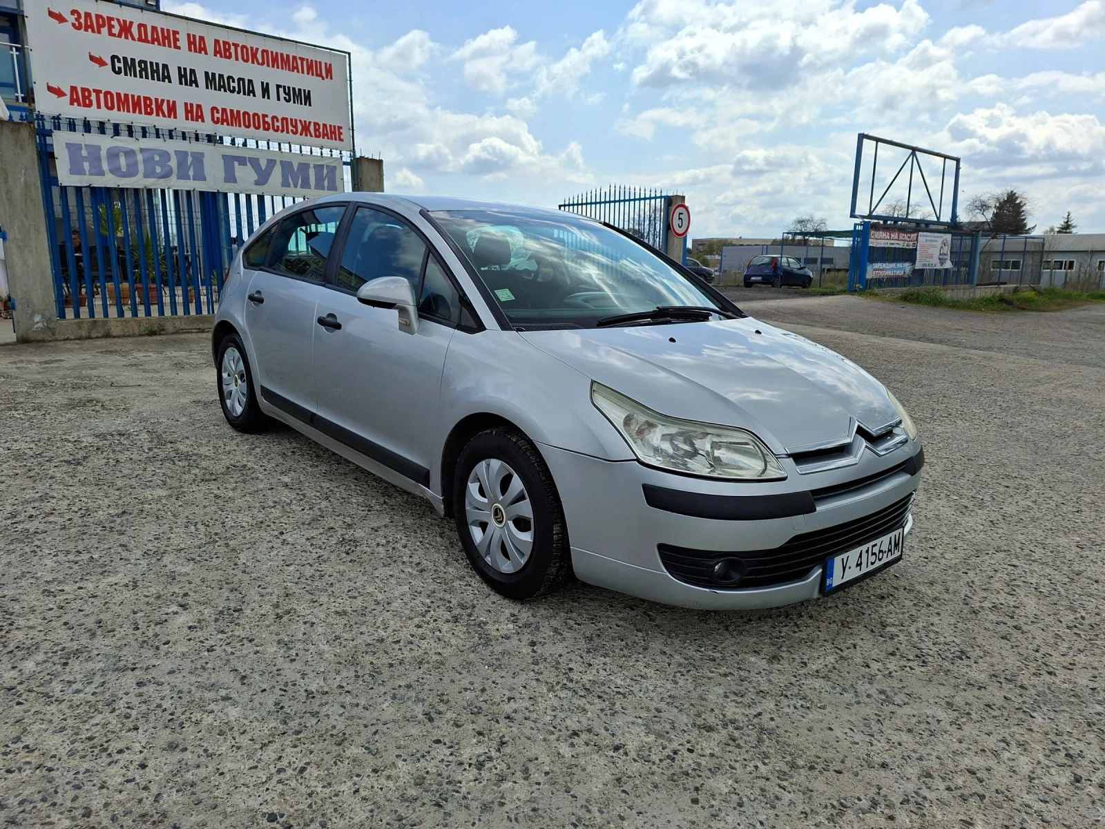 Citroen C4 1.6HDI , снимка 8 - Автомобили и джипове - 54241789