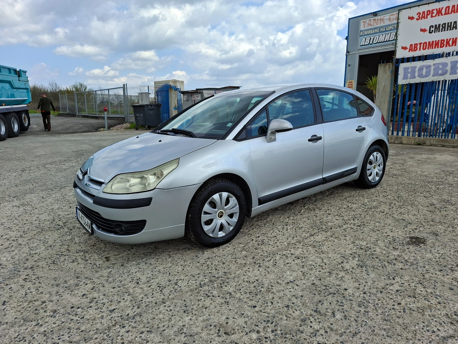 Citroen C4 1.6HDI 