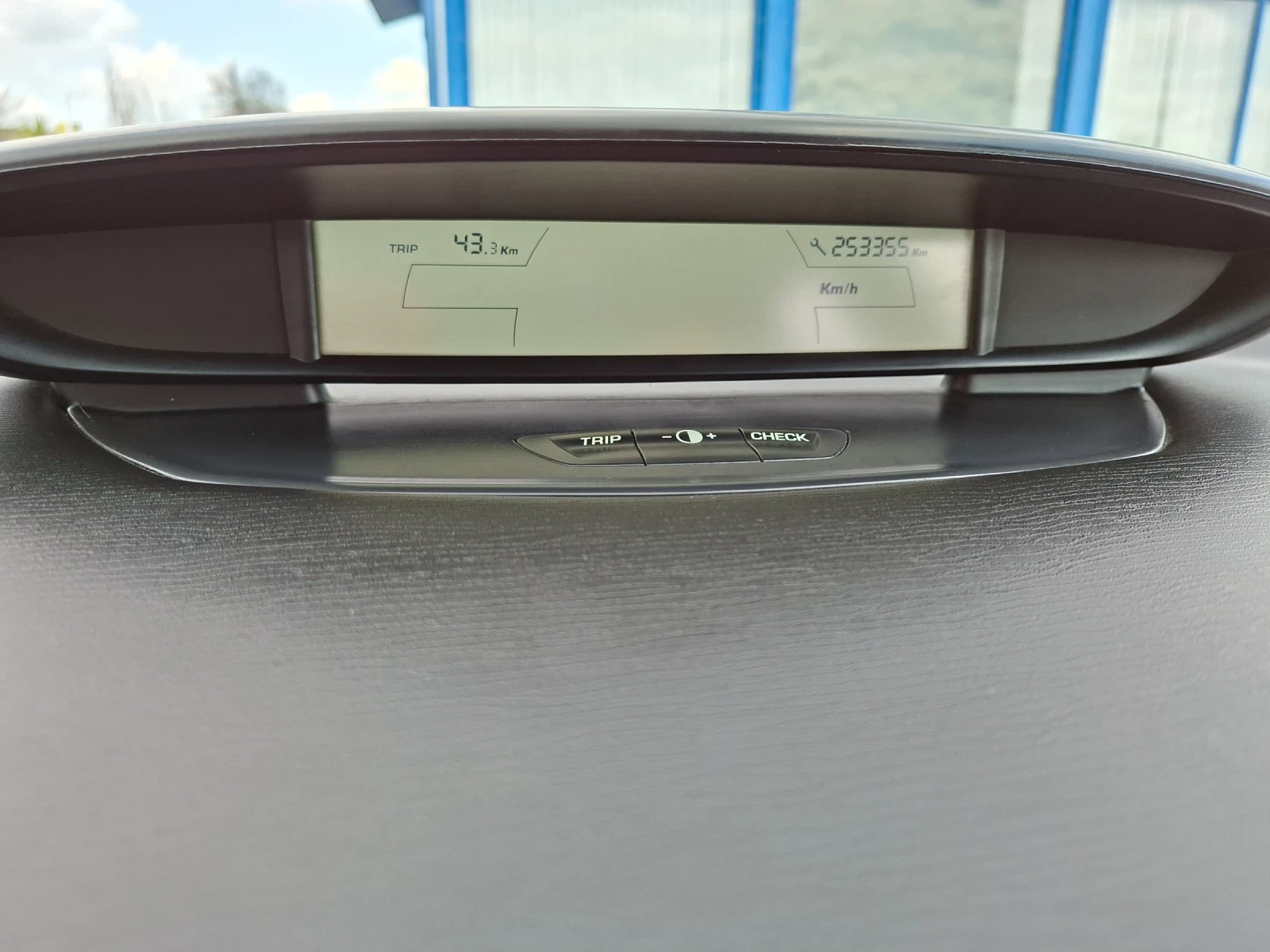 Citroen C4 1.6HDI , снимка 12 - Автомобили и джипове - 54241789