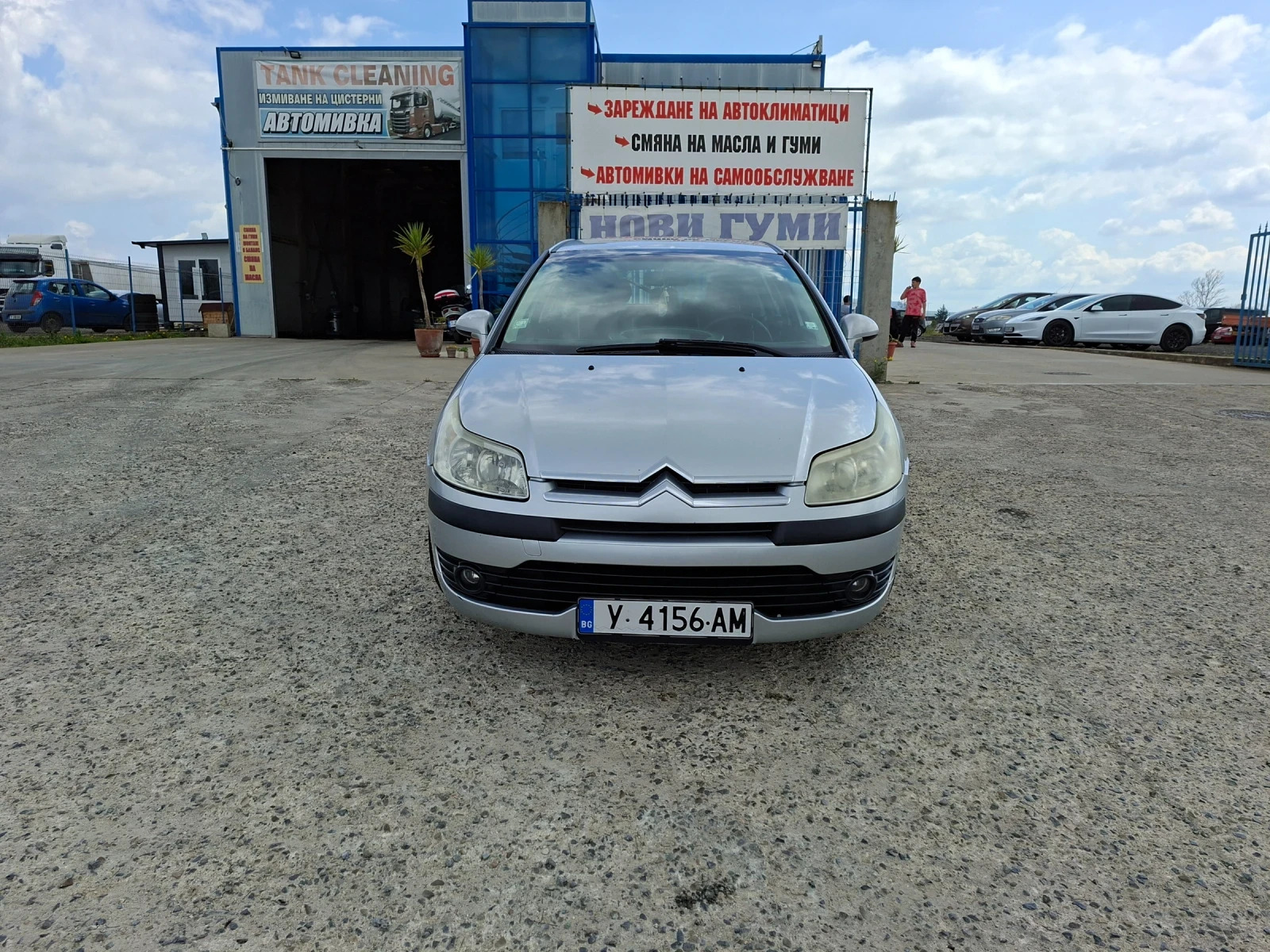 Citroen C4 1.6HDI , снимка 4 - Автомобили и джипове - 54241789