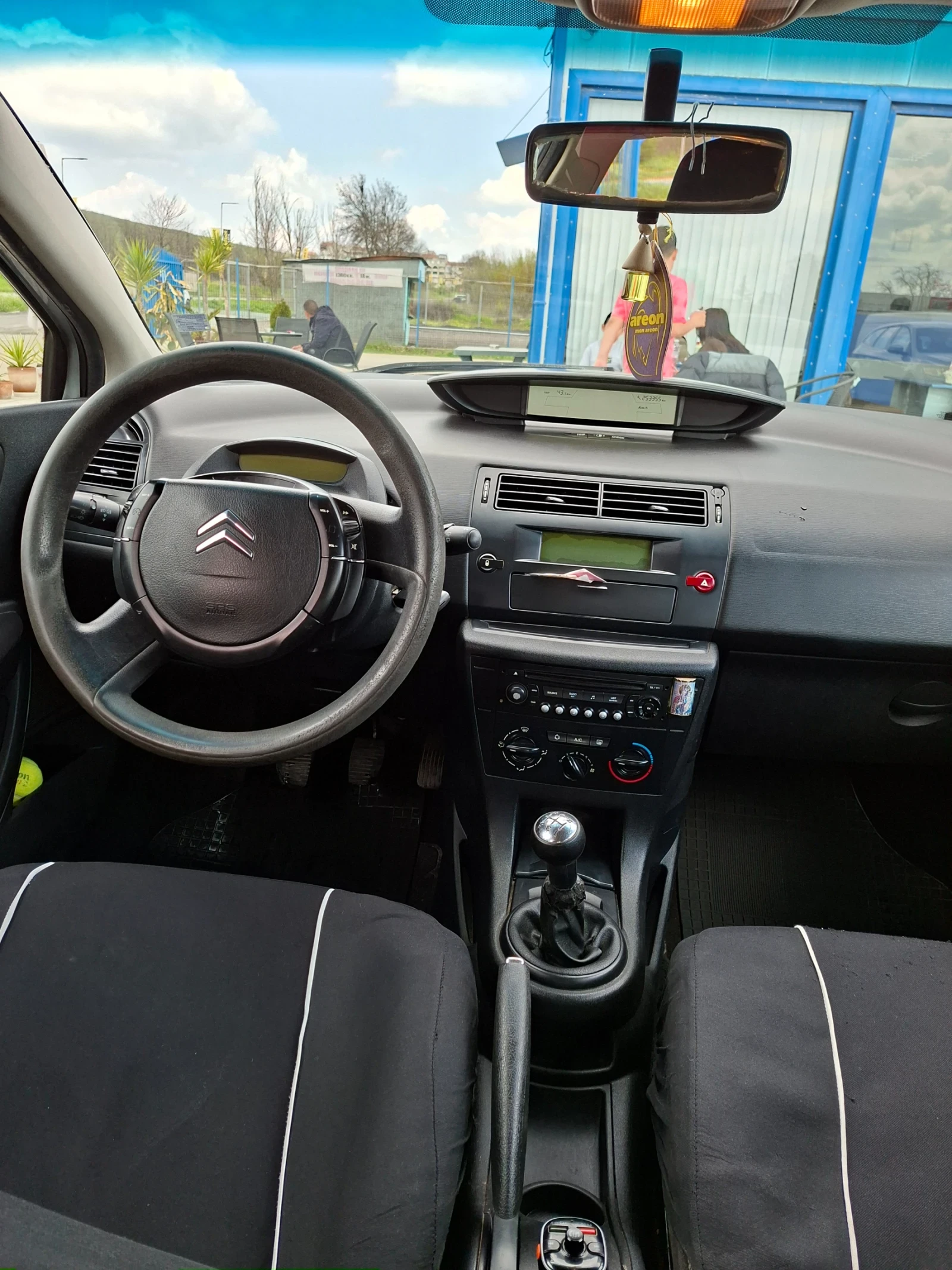 Citroen C4 1.6HDI , снимка 10 - Автомобили и джипове - 54241789