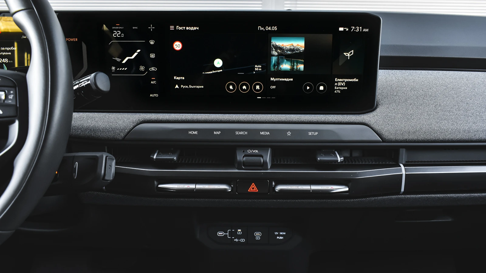 Kia EV3 AIR 81.4 kWh Long Range, снимка 10 - Автомобили и джипове - 54424702