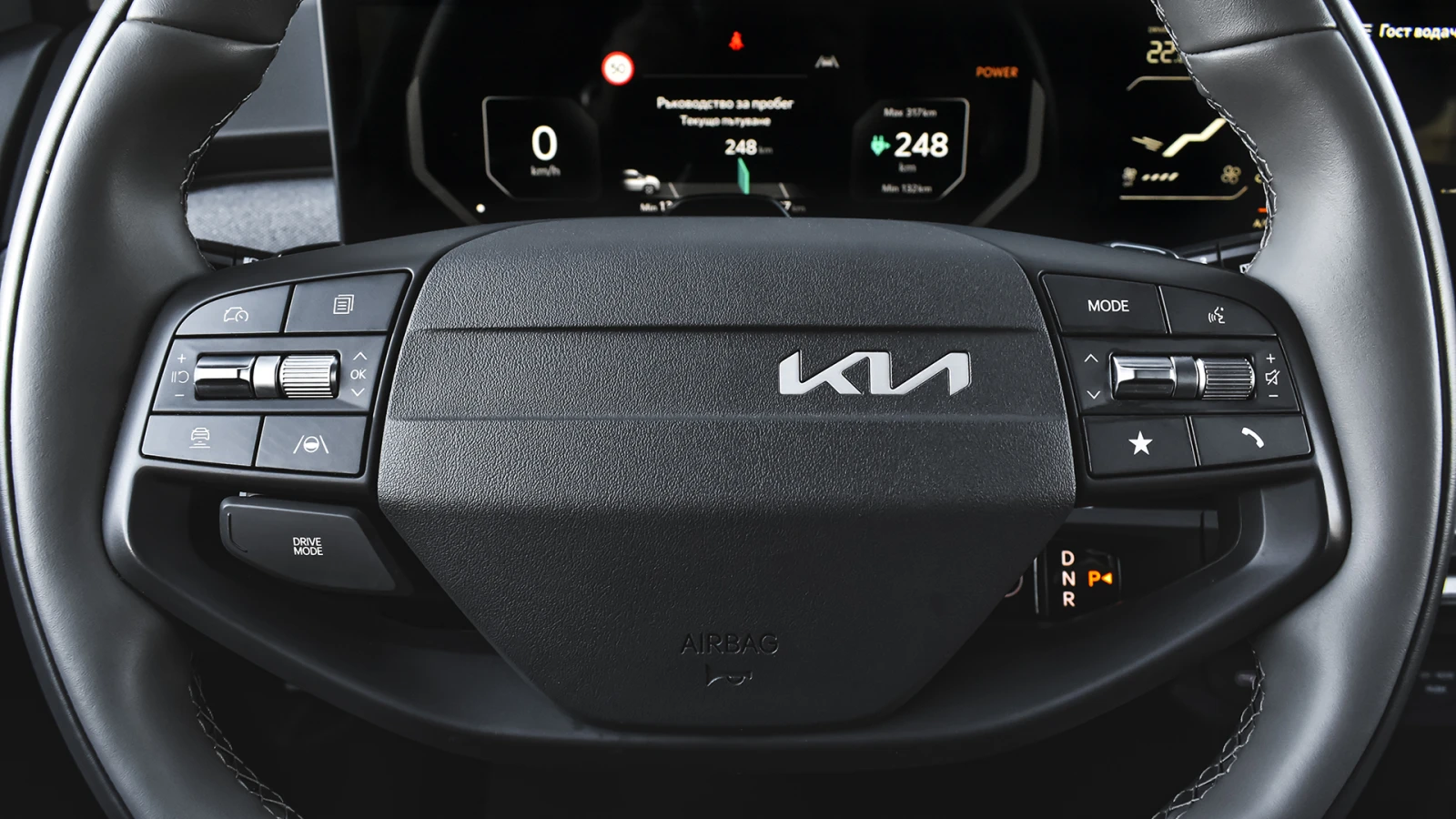 Kia EV3 AIR 81.4 kWh Long Range, снимка 9 - Автомобили и джипове - 54424702
