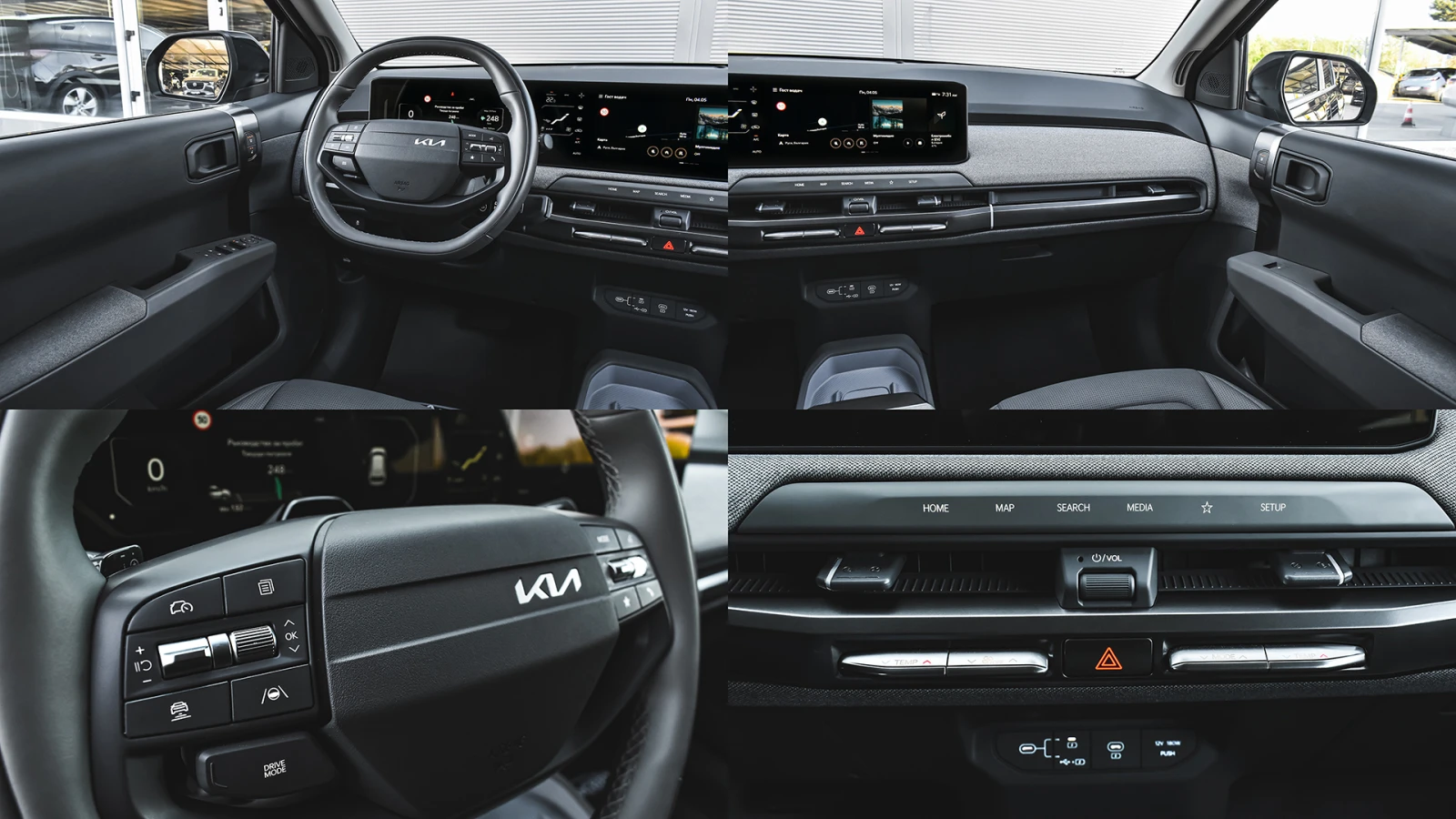 Kia EV3 AIR 81.4 kWh Long Range, снимка 15 - Автомобили и джипове - 54424702