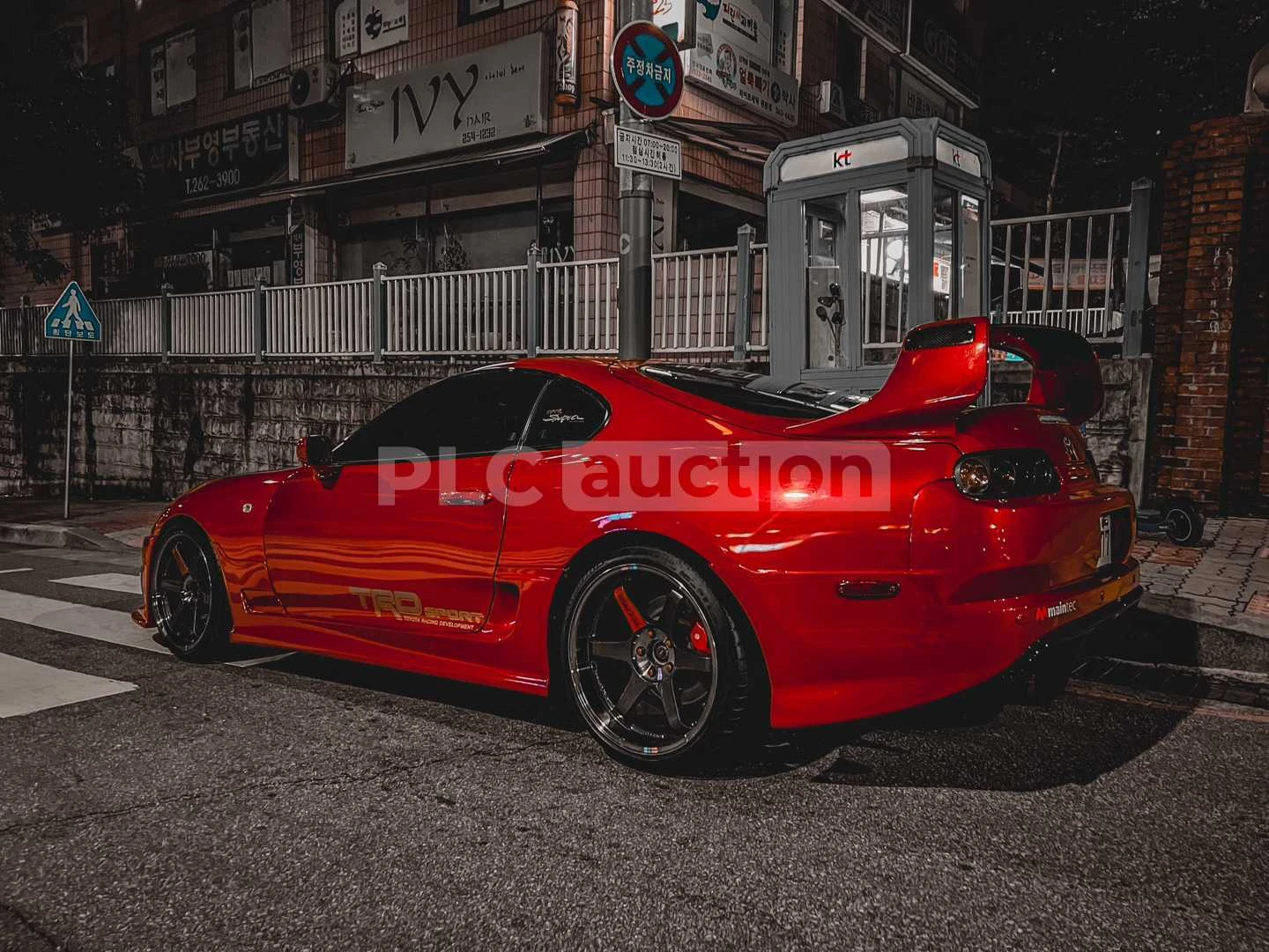 Toyota Supra 3.0 TURBO| РЪЧНИ СКОРОСТИ| ВКЛ.ТЕХНОТЕСТ, снимка 2 - Автомобили и джипове - 54760185