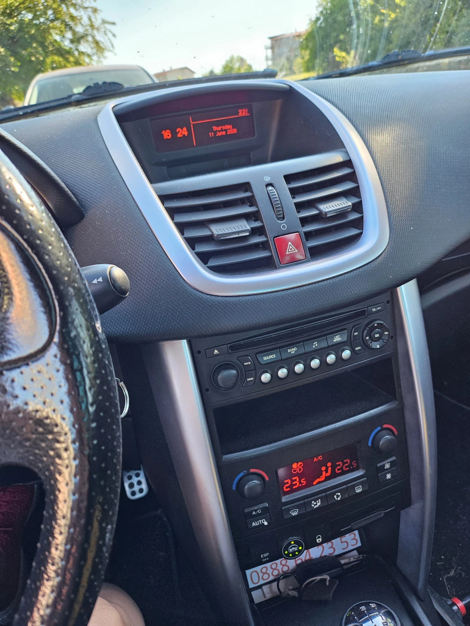 Peugeot 207, снимка 3 - Автомобили и джипове - 54879692