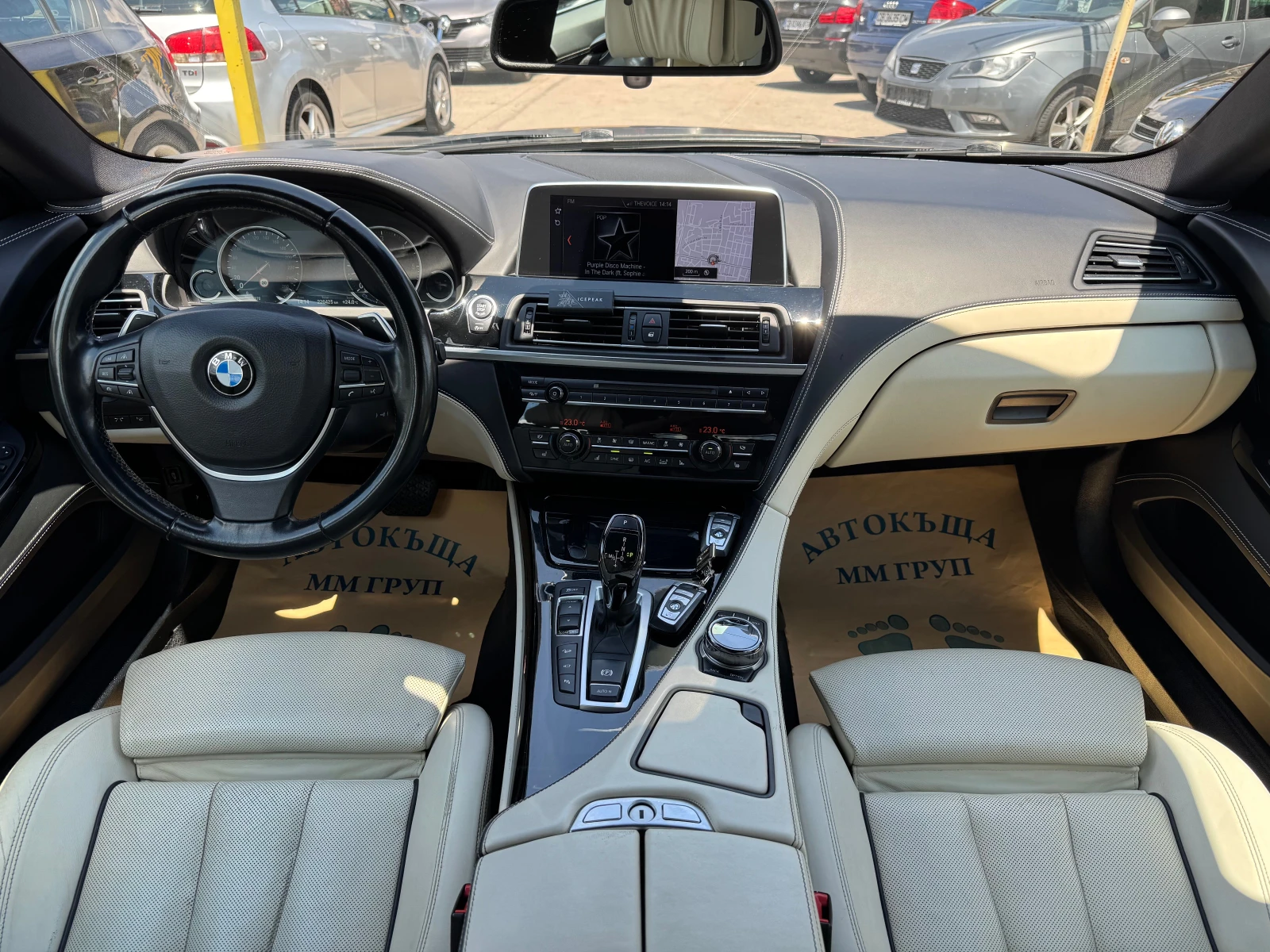 BMW 640 XDrive-Individual-Digital-�����-��������-������ | Mobile.bg � ����������� 7