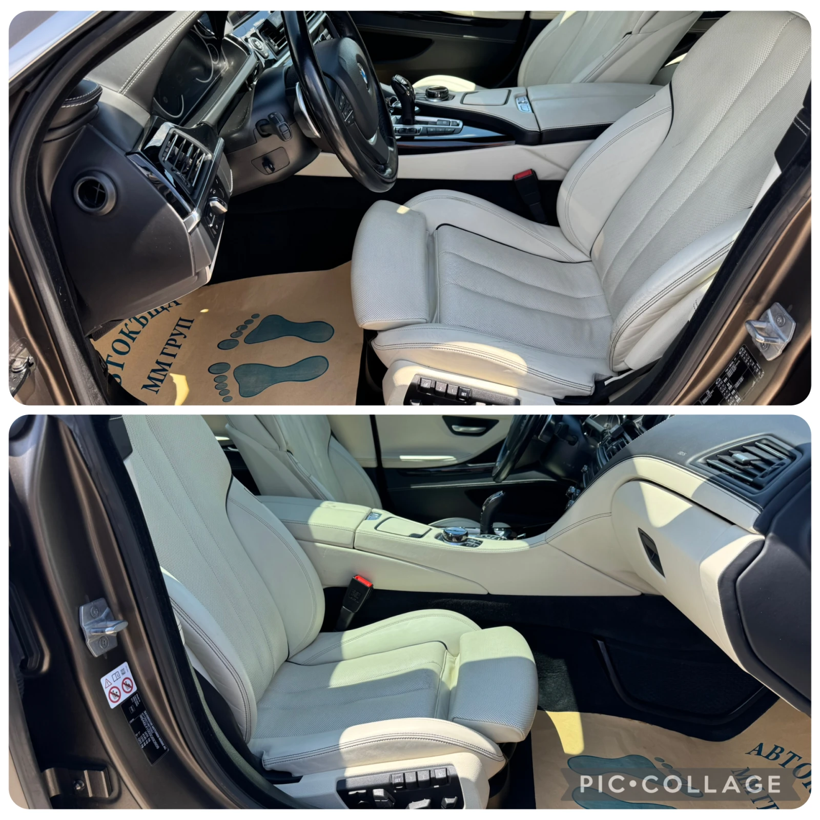 BMW 640 XDrive-Individual-Digital-�����-��������-������ | Mobile.bg � ����������� 8