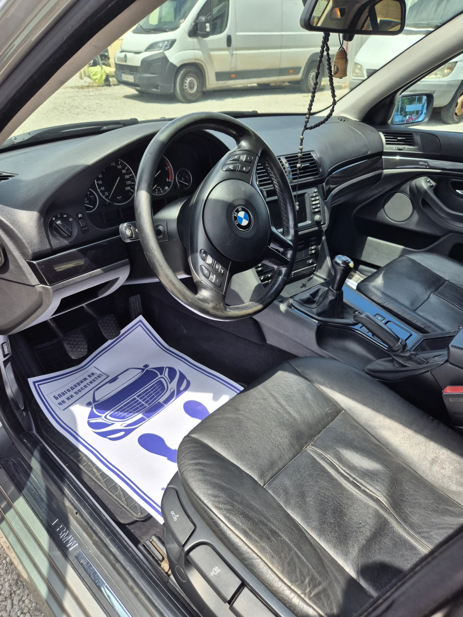 BMW 525 5скорости 🔝, снимка 5 - Автомобили и джипове - 55249459