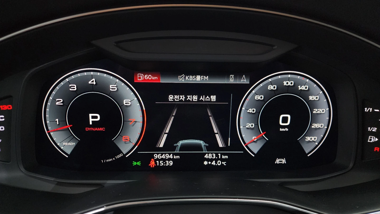 Audi A7 55 TFSI quattro* SOFT CLOSE* МАСАЖ* КРАЙНА ЦЕНА, снимка 8 - Автомобили и джипове - 55336549