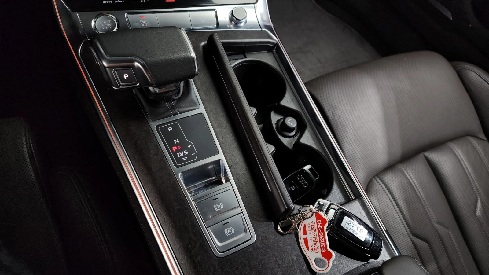 Audi A7 55 TFSI quattro* SOFT CLOSE* МАСАЖ* КРАЙНА ЦЕНА, снимка 9 - Автомобили и джипове - 55336549