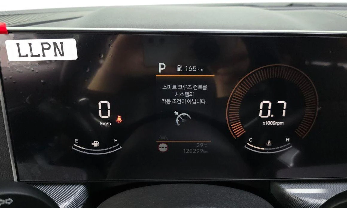 Hyundai Sonata 2.0 LPG Mobility  * koreiskikoli.bg * , снимка 8 - Автомобили и джипове - 55627698