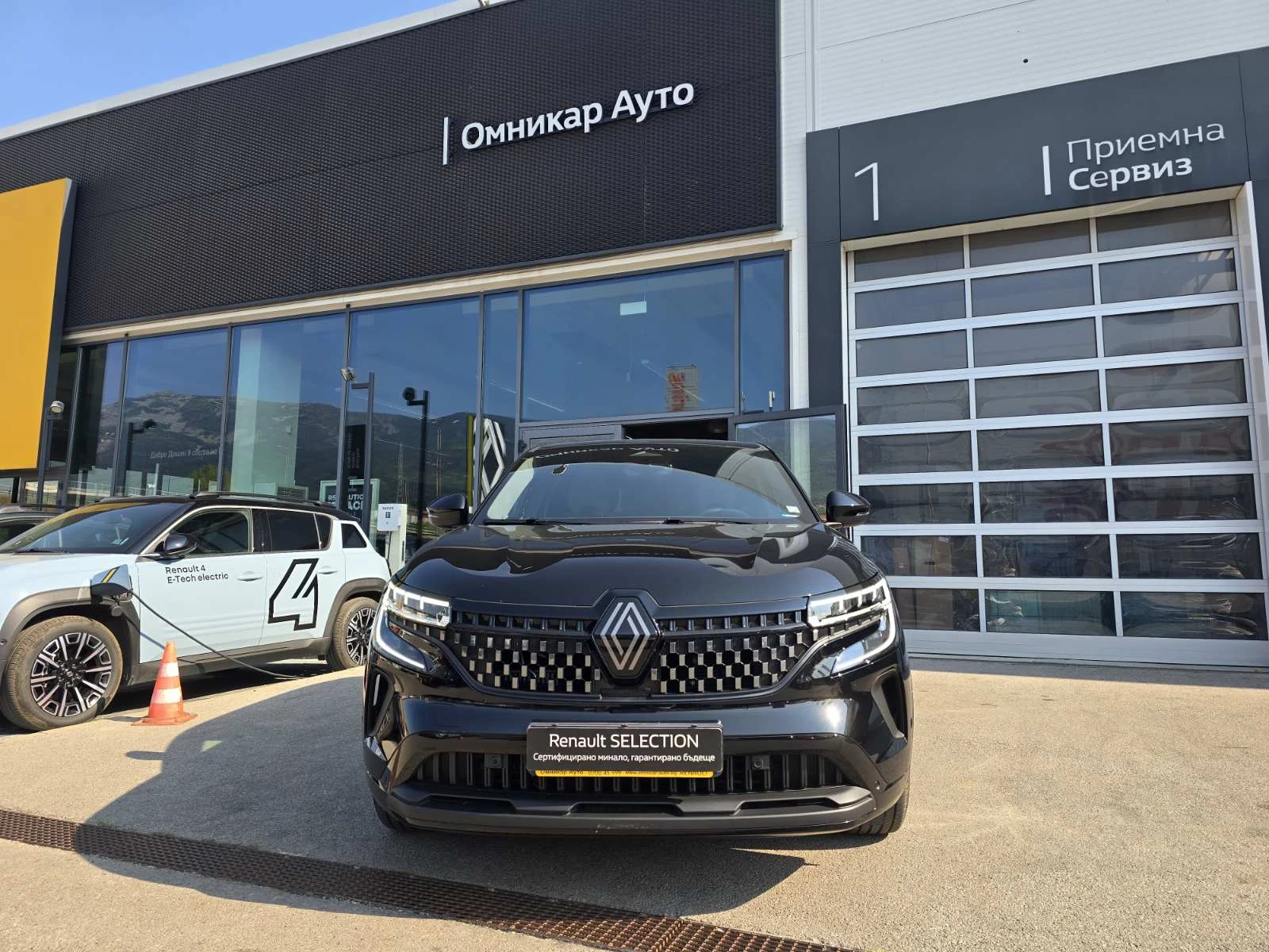 Renault Austral 1.3 TCe 158 HYBRID, снимка 3 - Автомобили и джипове - 55833952