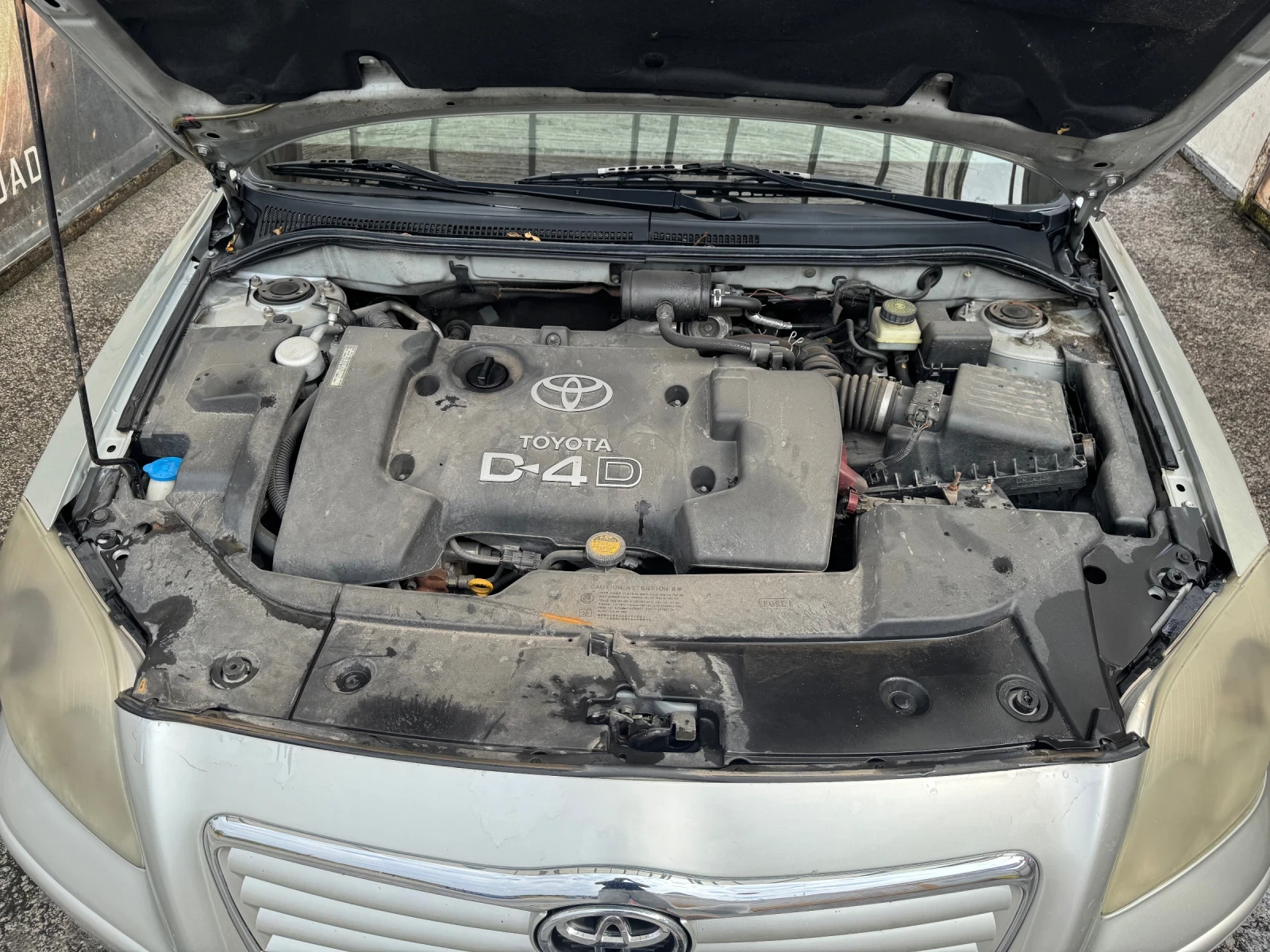 Toyota Avensis, снимка 13 - Автомобили и джипове - 56164895