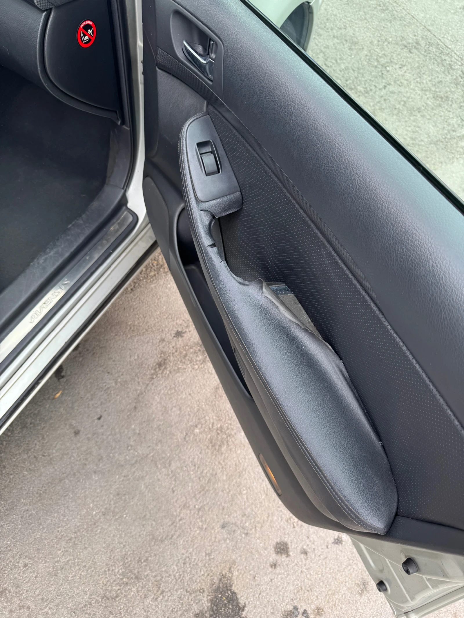 Toyota Avensis, снимка 8 - Автомобили и джипове - 56164895
