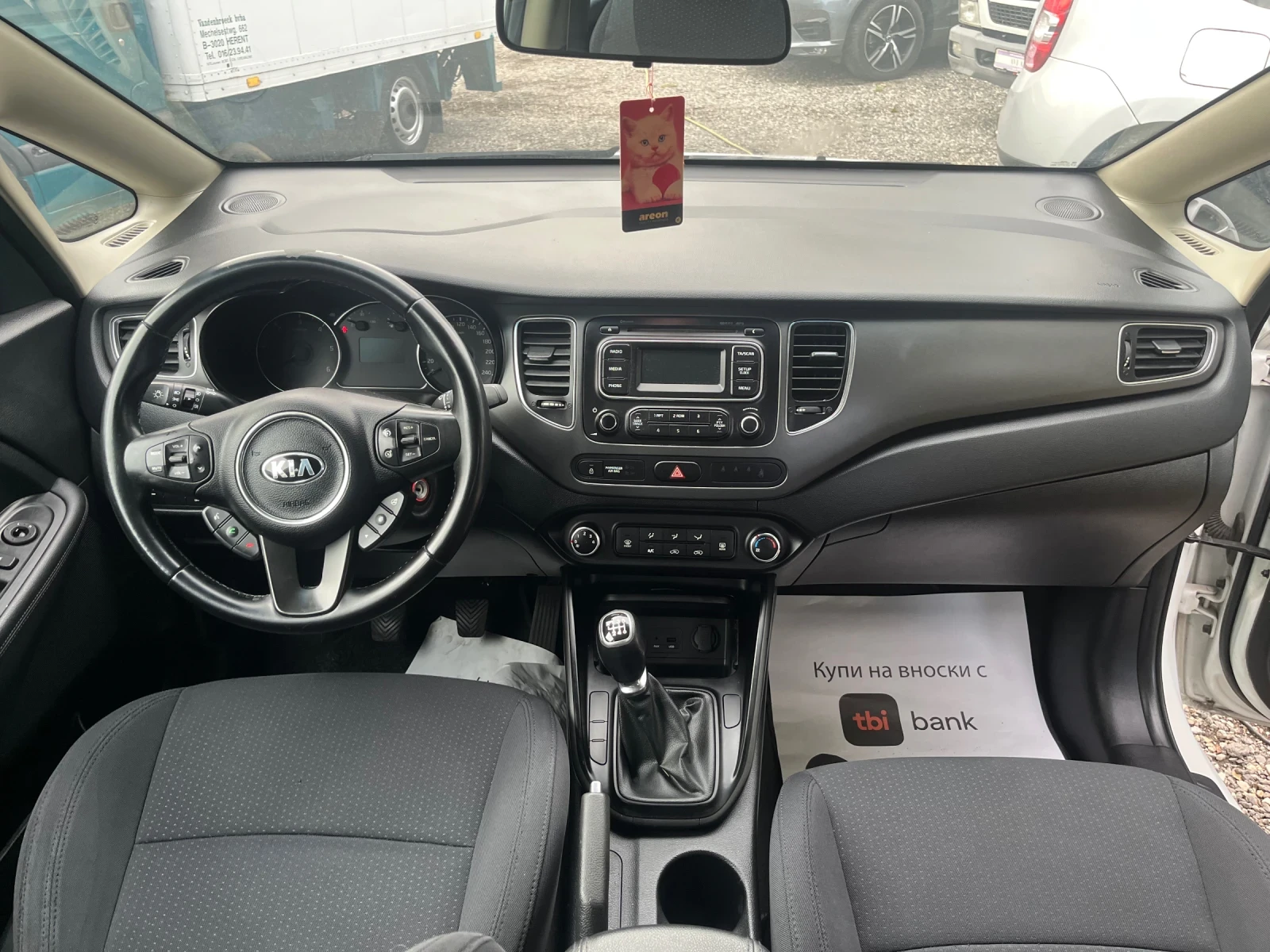 Kia Carens 2014 1.6crdi  | Mobile.bg � ����������� 10