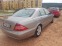 Обява за продажба на Mercedes-Benz S 320 CDI - Бартер ~14 899 лв. - изображение 1