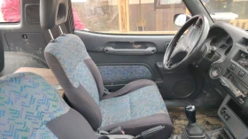 Toyota Rav4, снимка 5