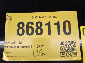 Audi Q8 * Progressiv * PANO* KEYLESS* ПОДГРЕВ* , снимка 14