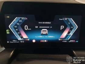 BMW X2 20d sDrive Steptronic, снимка 9
