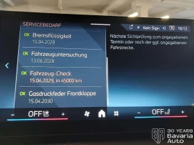 BMW X2 20d sDrive Steptronic, снимка 10