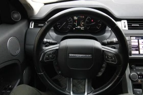 Land Rover Range Rover Evoque, снимка 13