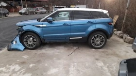 Land Rover Range Rover Evoque 2.2   | Mobile.bg    4