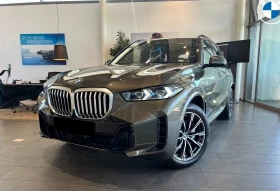 BMW X5 30d/ FACELIFT/ xDrive/ M-SPORT/ HEAD UP/ H&K/ 360/, снимка 2