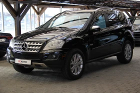 Mercedes-Benz ML 350 4Matic/Xenon/Navi/DSR/PDC, снимка 2