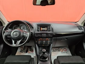 Mazda CX-5 2.2 Skyactiv-D - 16499 лв. - 94699591 11
