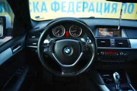 Обява за продажба на BMW X6 M57* 235кс* Черен салон* 20ки* Обслужена ~25 500 лв. - изображение 11
