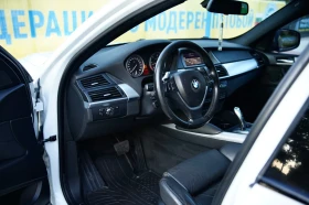 Обява за продажба на BMW X6 M57* 235кс* Черен салон* 20ки* Обслужена ~25 500 лв. - изображение 8
