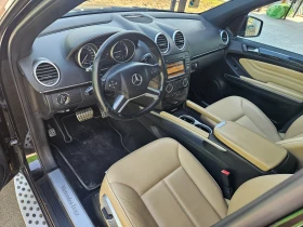 Mercedes-Benz ML 350 ML350-231ks-4MATIK-2011god-Grand Edition | Mobile.bg    16